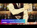 bartender kami no glass opening full 『stardust memory』川崎鷹也 日羅馬字幕