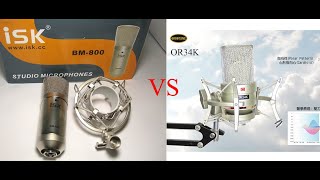 菊花台 OROTUNE OR34K VS ISK BM800 麥克風比較 森然ST60音效卡