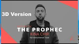 The PropheC - Kina Chir | 333Productions | Latest Punjabi Songs |