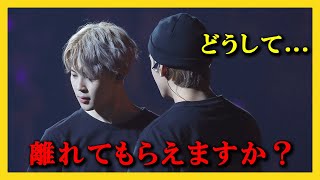 【衝撃】BTSジミンが過去に一度だけテテを拒絶した瞬間があった...