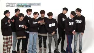 Weekly Idol Ep 288 (MOMOLAND, VICTON, PENTAGON Let's win Apink CUT)