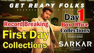 Sarkar First Day Box Office Collections | Sarkar Collection | Day 1 | First Day | Vijay | Gross