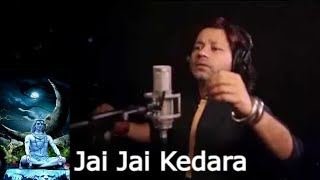 🚩🚩Jai Jai Kedara || Kailash Kher || Friends || Celebrities || A Project of KEPL.v ko  🙏🌸 जय केदारनाथ