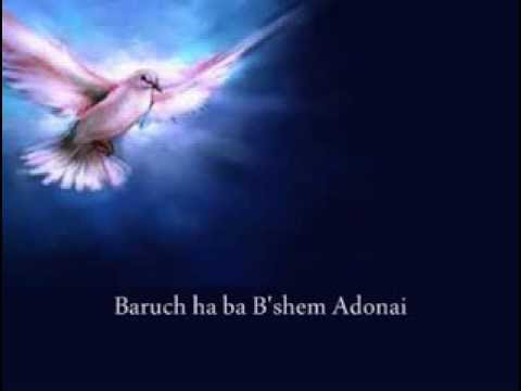 Baruch Haba B'Shem Adonai With Lyrics By Paul Wilbur - YouTube