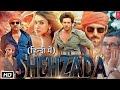 Shehzada Full Movie Hindi | Kartik Aaryan, Kriti Sanon, Paresh Rawal