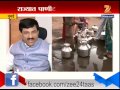 mumbai babanrao lonikar on marathwada water problem