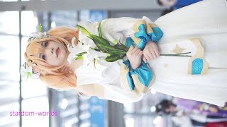 Honor of Kings Cai Wenji 王者榮耀 蔡文姬繁星吟遊 cosplay コスプレ 2021深圳無限幻想漫展