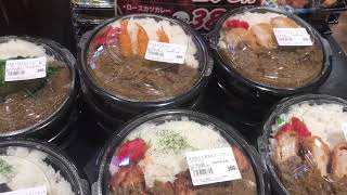 大垣市船町 食品スーパー求人採用 惣菜コーナーからのお知らせ！