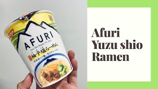 Afuri Yuzu Shio Ramen: Monday Reviews #ramen #afuri #yuzuramen #japan #instantramen