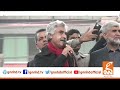 pti leader mian muhammad aslam iqbal speech at lahore protest