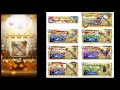 ffrk ガチャ動画 ff10 第1弾　オーバーフロー！エナジーレイン！13連！これ1本いります？