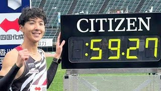 太田智樹がハーフマラソン日本新記録！59分27秒で日本人初“1時間切り” 駒大・篠原も59分台の激走【香川丸亀国際ハーフ】