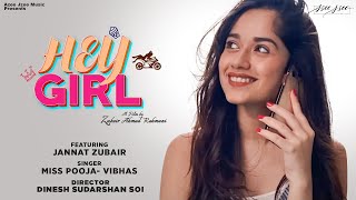 Hey Girl Status Jannat Zubair //jannat zubair Whatsapp status