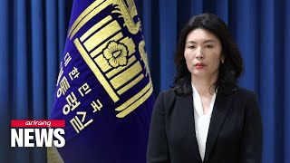 Yoon names economics professor and mother of twin boys as sr. secretary of tackling low birth crisis