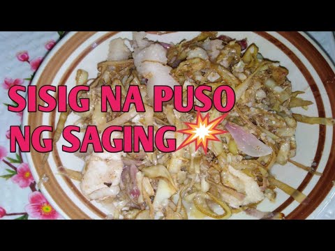 SISIG NA PUSO NG SAGING/Tutorial Mom Version/Kapampangan Dish - YouTube