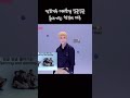 스트레이키즈 현진 천방지축 어리둥절 빙글빙글 돌아가는 현진의 하루