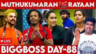 தனியா விளையாட சொன்னா Group-ஆ சேர்ந்து குழப்பி விட்றாங்க | Joe Michael VS Bigg Boss | Muthukumaran