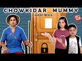 chowkidar mummy part 2 with papa short movie aayu and pihu show