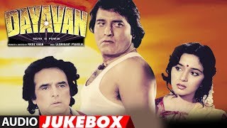 Dayavan (1988) Hindi Film Full Album (Audio) Jukebox | Vinod Khanna, Madhuri Dixit