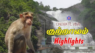 Courtallam Water Falls | Kutralam |