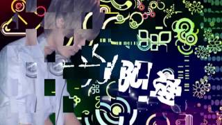 就讓我愛妳吧(DJ阿涵 2010 ReMix)___DJ阿涵~~NO.1.mp4