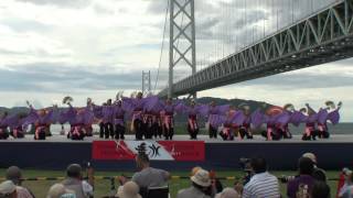 京炎そでふれ！華羅紅　～2012神戸よさこいまつり・2日目(舞子公園)