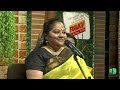 margazhi maha utsavam 25th year dr.s.sowmya presents இயற்கையும் இசையும்