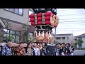 令和元年度戸島神社秋季例大祭　土曜日