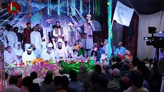 Ya Rasool Allah | Muhammad Shahbaz Chishti | islamic all naat | ramzan naat | urdu | sindhi naat |