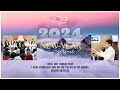 New Year Service | 2024 | Highlight Video | Coventry Worship Centre | 4K