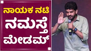 Shivaraj KR Pete : Nikhil​ ಸರ್​ ಜೊತೆ ಮುಂದಿನ ಸಿನಿಮಾದಲ್ಲೂ ಆ್ಯಕ್ಟ್ ಮಾಡ್ತಿದ್ದೀನಿ | Rider | NewsFirst