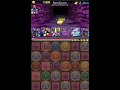 【パズドラ】ヘラ降臨攻略【サタンパ】