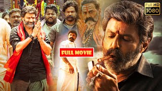 Nandamuri Balakrishna Telugu Super Hit FULL HD Action Drama Movie | Jordaar Movies