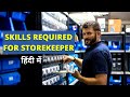 Store Keeper Skills - Store Keeper Ke Liye Qualification Required?