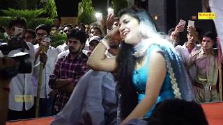 Teri Aakhya Ka Yo Kajal | Sapna New Dance | Latest Haryanvi Dance 2017 | Sikar Sapna Dance|