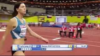 Анна Князева 14.49 (European Athletics Indoor Championships 2015)