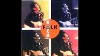 임지훈 5집 - Folk \u0026 Rock