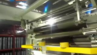 Solvent-less Lamination # Shaanxi Beiren Printing Machinery