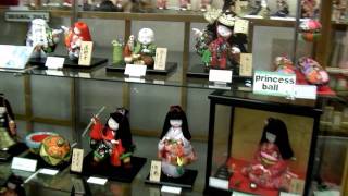 Kyoto - Handicraft Center