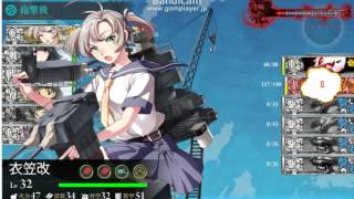 艦これ　15秋イベ　E-1