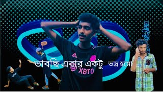 ভাবছি এবার একটু ভদ্র হমো ফানি কন্টেন #funny #abusalimofffcial #comedyfilms