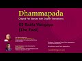 05 the fool the dhammapada audio book voiced by rev. beruwala siri sobitha u0026 gil fronsdal