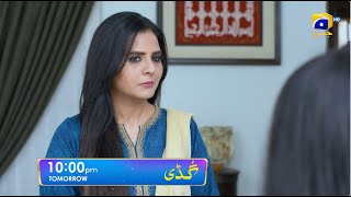 Guddi Episode 44 Promo | Tomorrow at 10:00 PM | Har Pal Geo