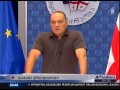 ინციდენტი მესტიაში პოლიციის უფროსმა და მოადგილემ თანამშრომლები სცემეს