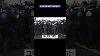 몬트리올 시의원, 자유당으로 연방 선거 출마 선언! #압델하크사리 #몬트리올자유당 #부라사선거구