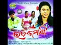 hansini mo mana hansini mp3 songs