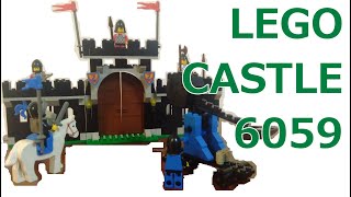 レゴ お城シリーズ 騎士の要塞 ／ LEGO Castle Knight's Stronghold 6059