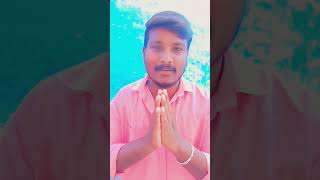 அங்க மட்டும் என்ன வாழுதாம் 🤣😂 #comedy #reels #funnycomedy #viralvideo @sakthiambika123