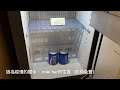 ｜hotel｜台北喜來登 行政豪華客房