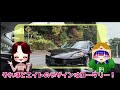 【rx 8】ここが最高にかっこいい オーナーが好きなポイント！ rx8 車 car スポーツカー